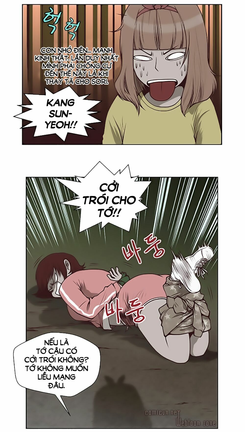 Mrs. Seonnyeo | Mrs. Tiên Cô: Chapter 11