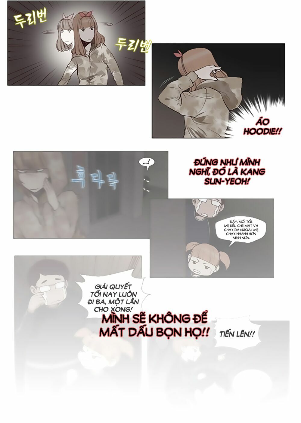 Mrs. Seonnyeo | Mrs. Tiên Cô: Chapter 11