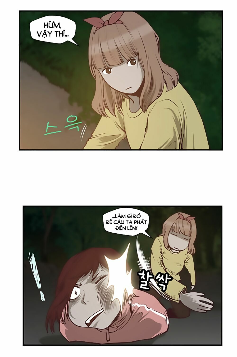 Mrs. Seonnyeo | Mrs. Tiên Cô: Chapter 12