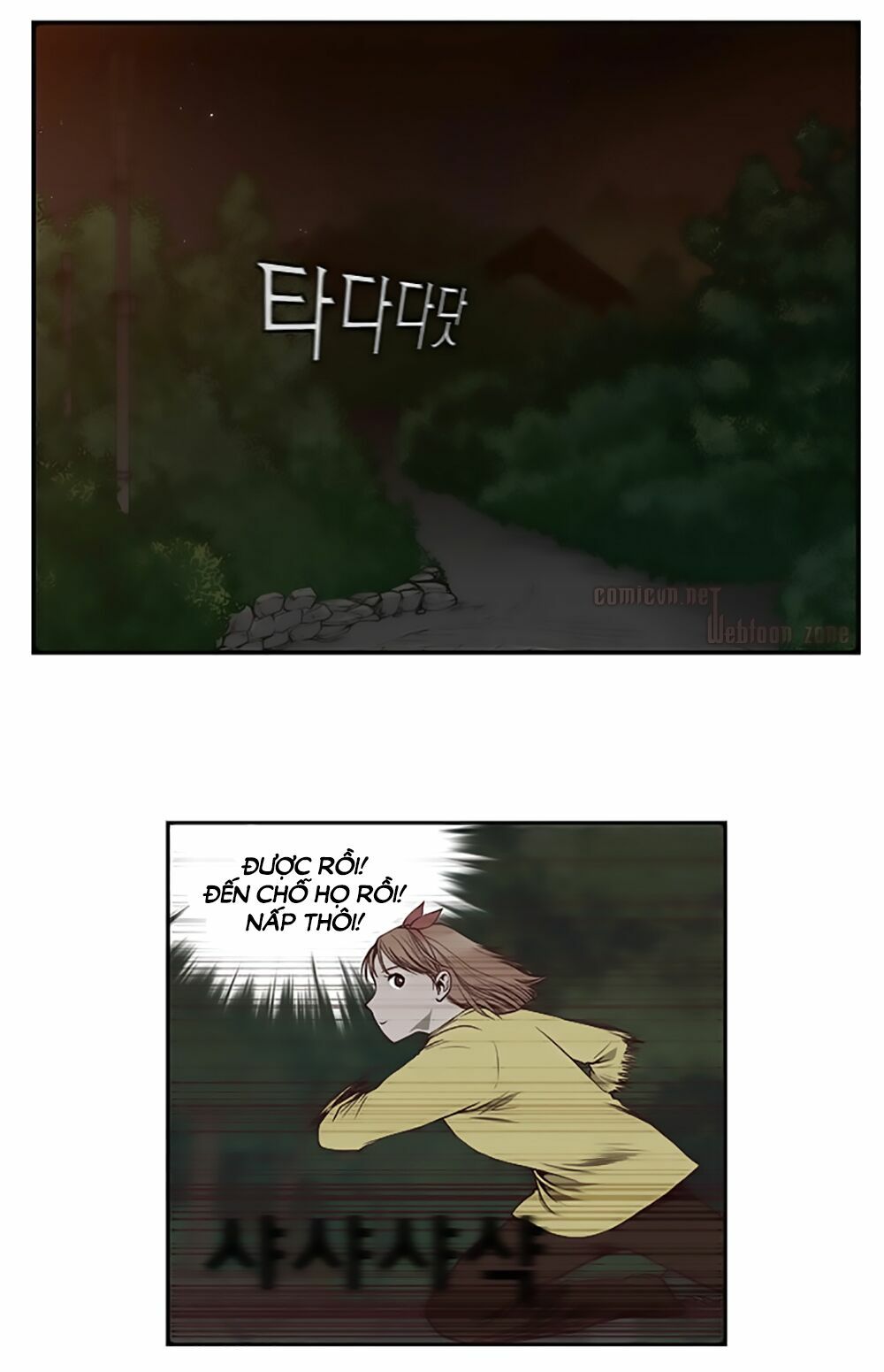 Mrs. Seonnyeo | Mrs. Tiên Cô: Chapter 12