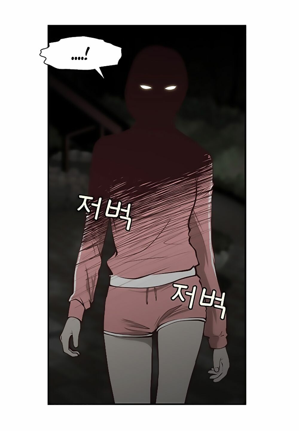 Mrs. Seonnyeo | Mrs. Tiên Cô: Chapter 12