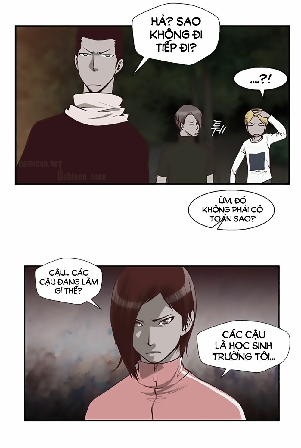 Mrs. Seonnyeo | Mrs. Tiên Cô: Chapter 12