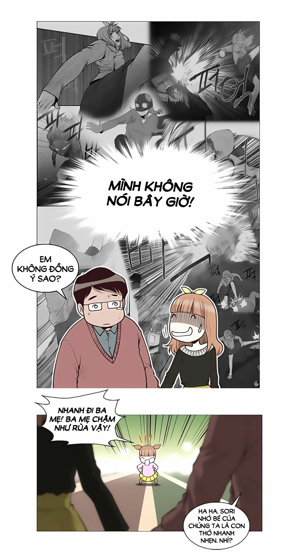 Mrs. Seonnyeo | Mrs. Tiên Cô: Chapter 12
