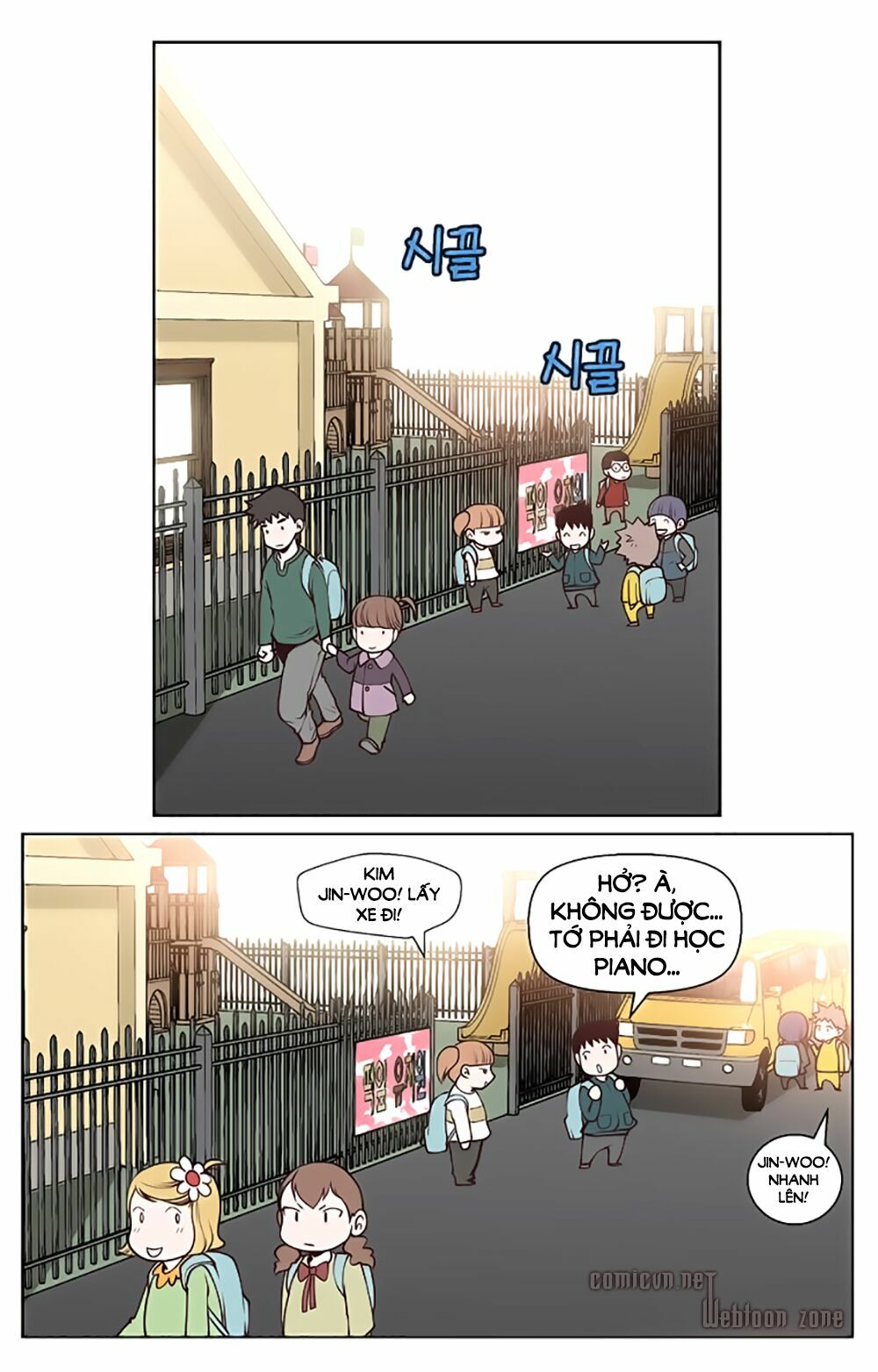 Mrs. Seonnyeo | Mrs. Tiên Cô: Chapter 13