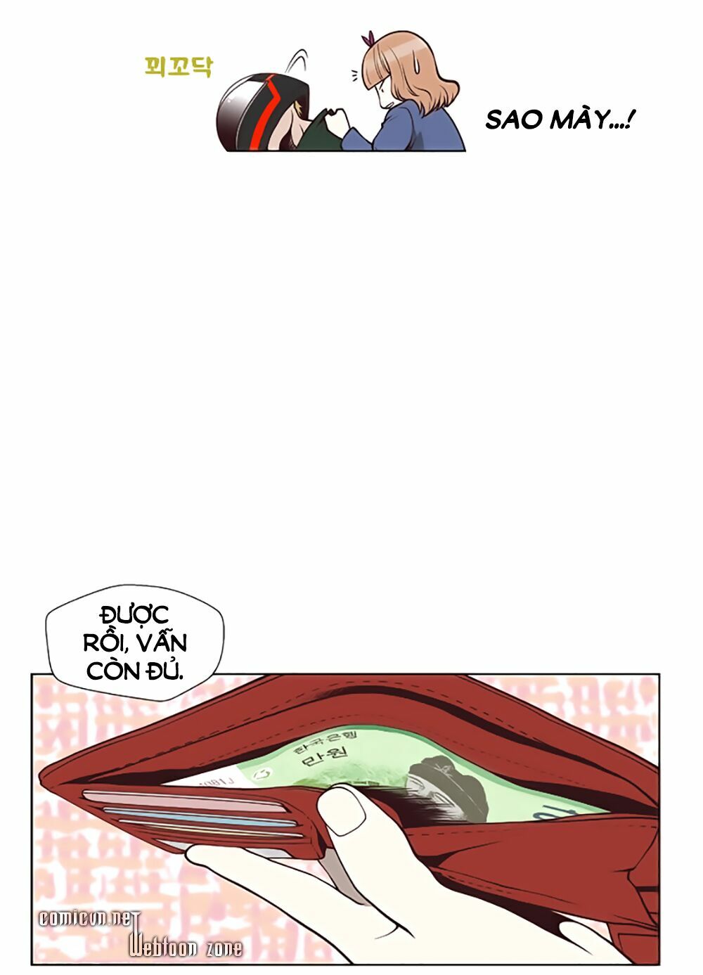 Mrs. Seonnyeo | Mrs. Tiên Cô: Chapter 13
