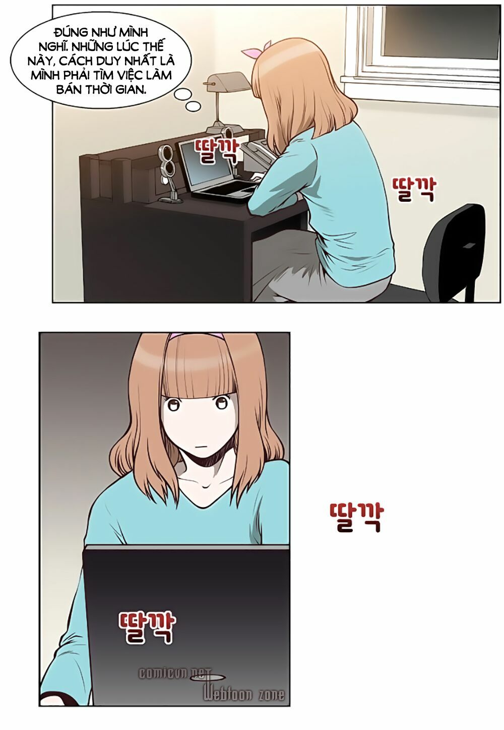 Mrs. Seonnyeo | Mrs. Tiên Cô: Chapter 13