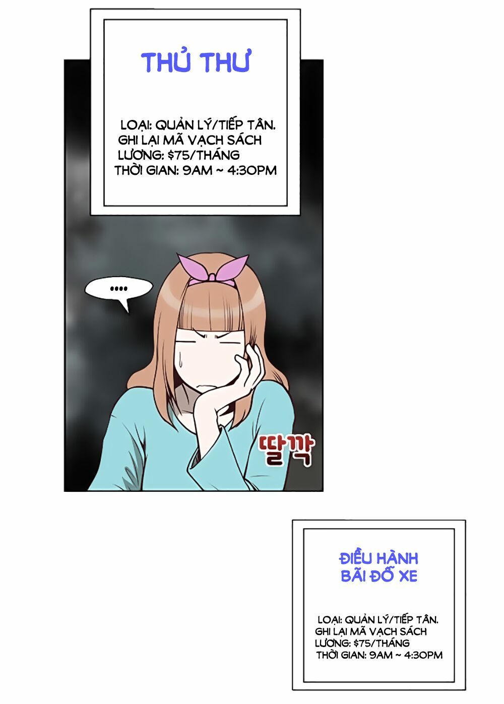 Mrs. Seonnyeo | Mrs. Tiên Cô: Chapter 13