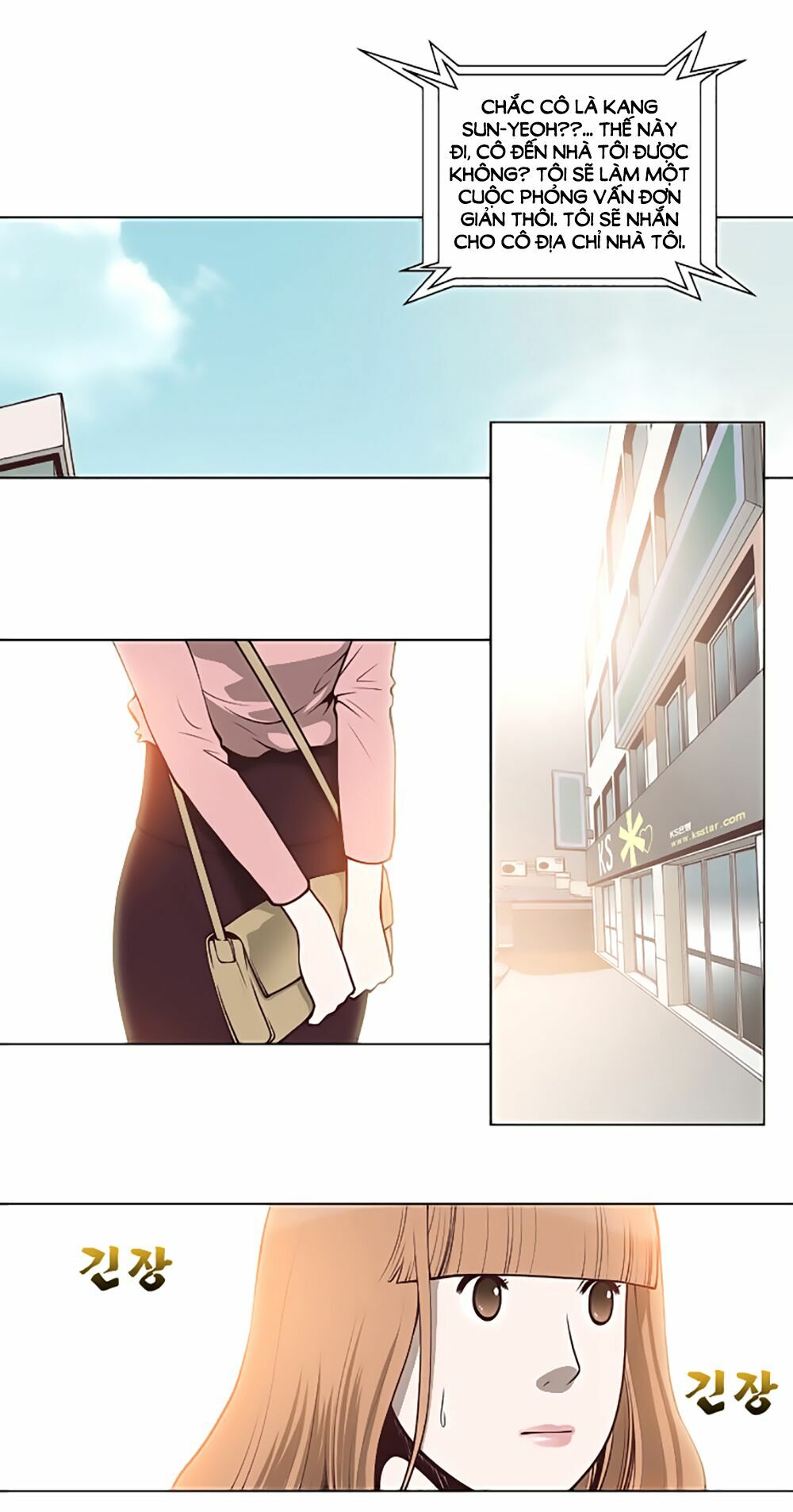 Mrs. Seonnyeo | Mrs. Tiên Cô: Chapter 13