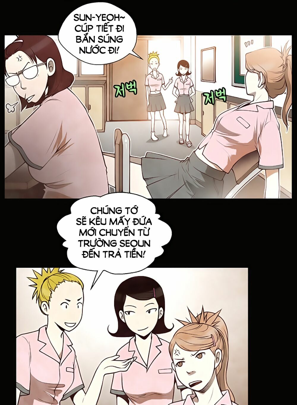 Mrs. Seonnyeo | Mrs. Tiên Cô: Chapter 14