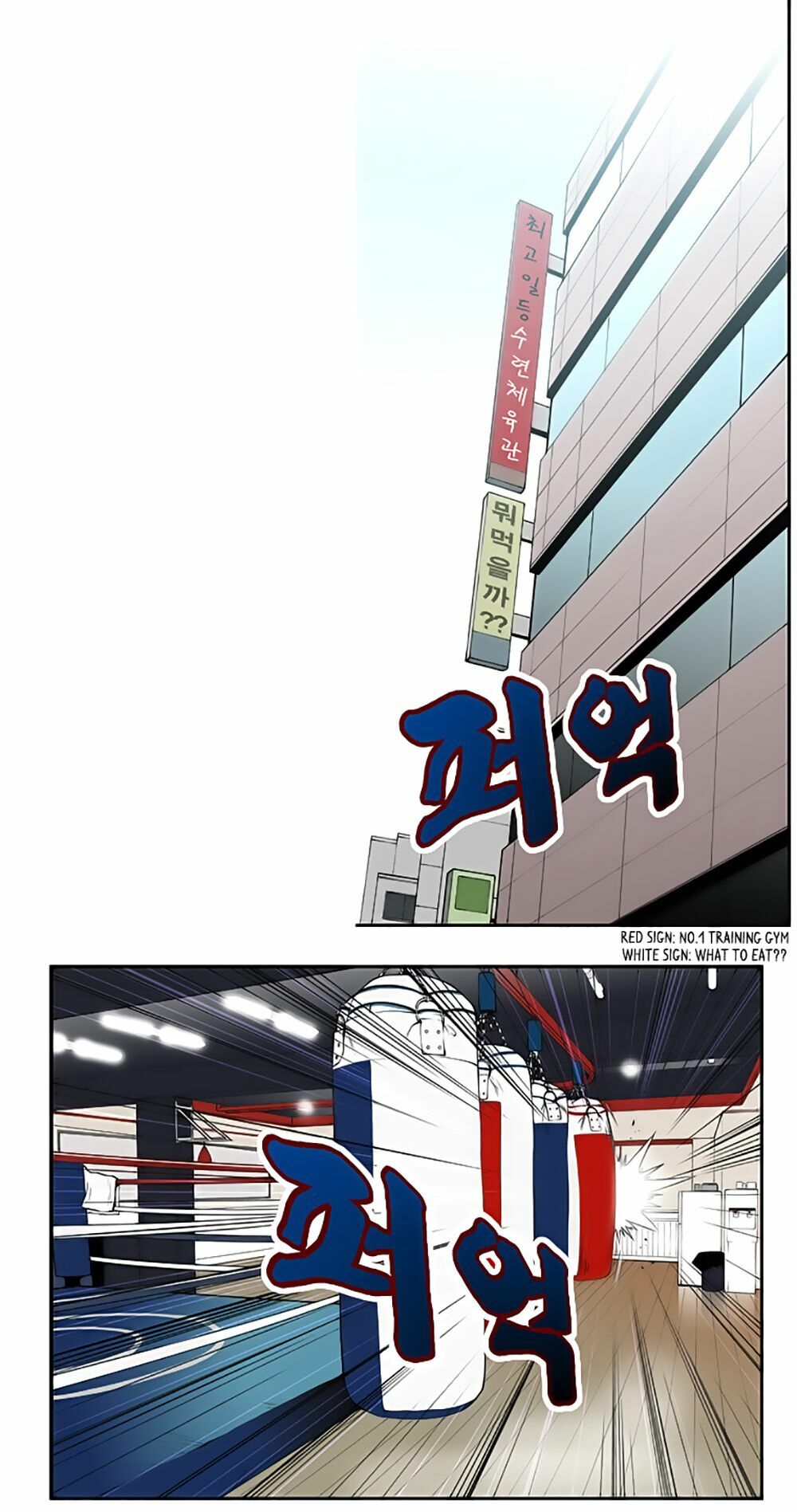 Mrs. Seonnyeo | Mrs. Tiên Cô: Chapter 15