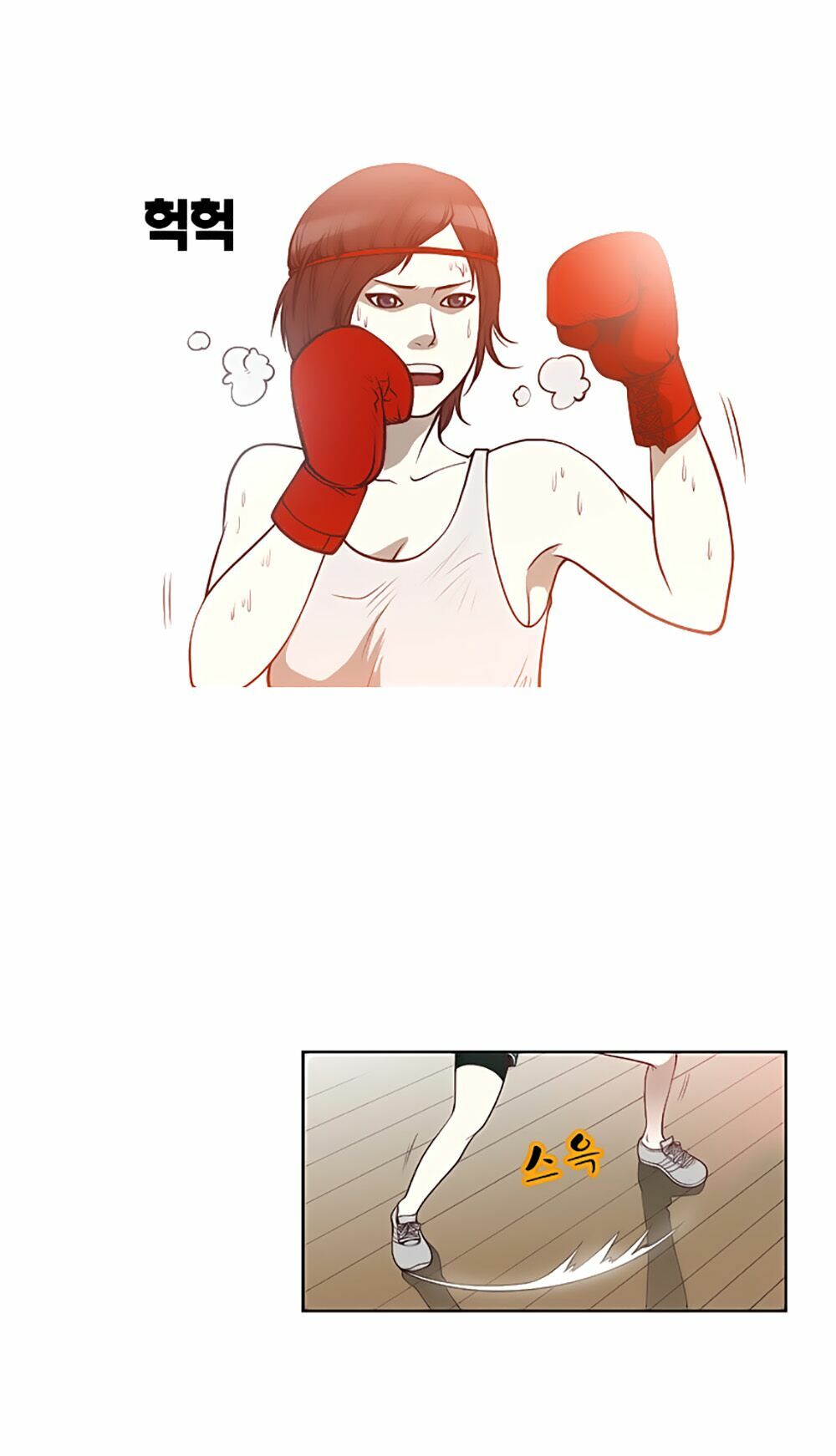 Mrs. Seonnyeo | Mrs. Tiên Cô: Chapter 15