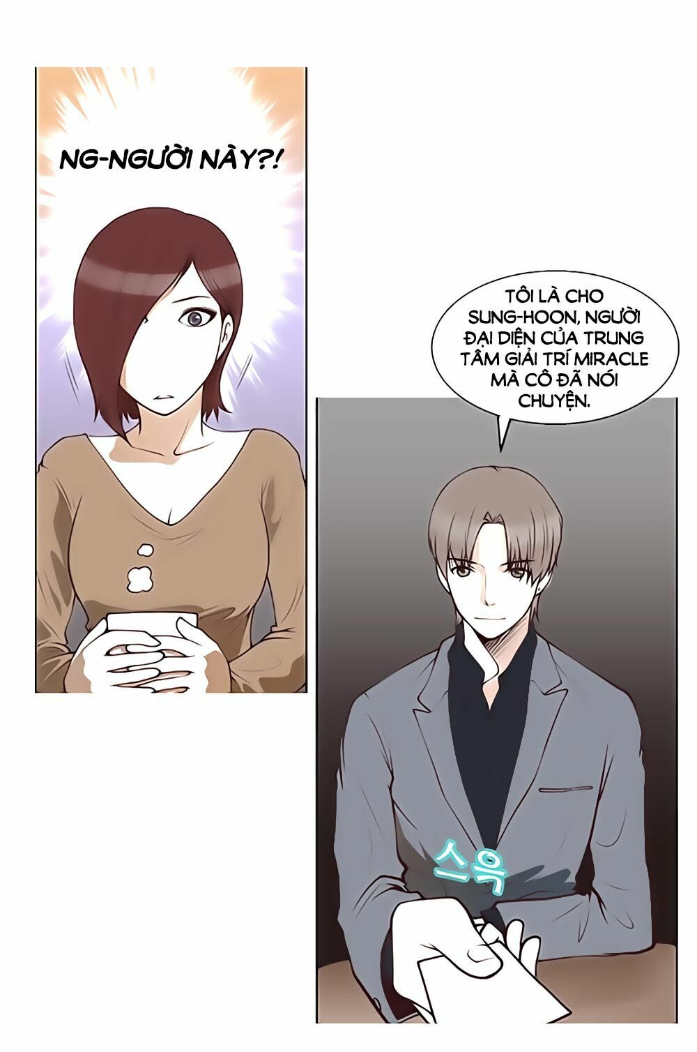 Mrs. Seonnyeo | Mrs. Tiên Cô: Chapter 15
