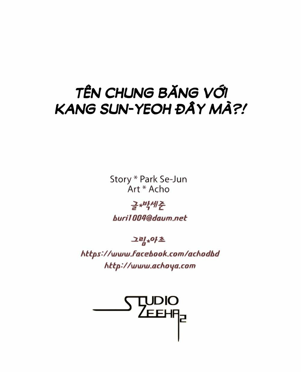 Mrs. Seonnyeo | Mrs. Tiên Cô: Chapter 15