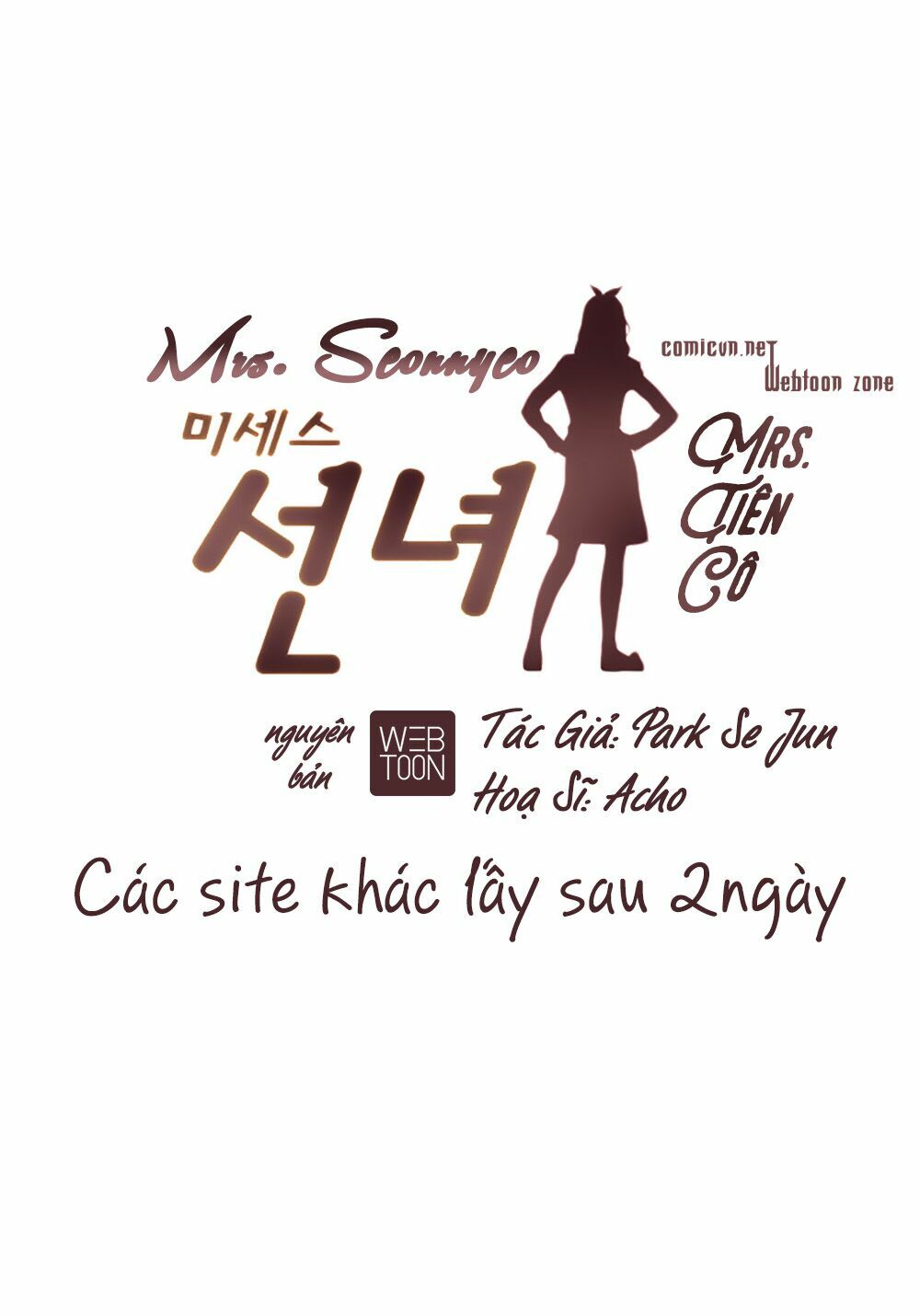 Mrs. Seonnyeo | Mrs. Tiên Cô: Chapter 15