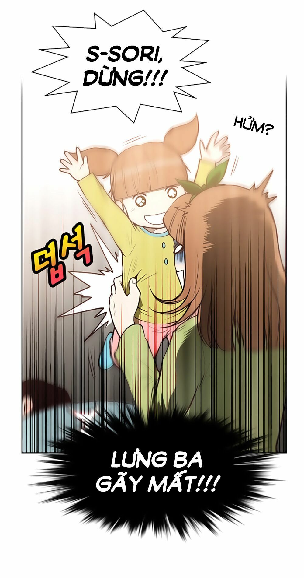 Mrs. Seonnyeo | Mrs. Tiên Cô: Chapter 16
