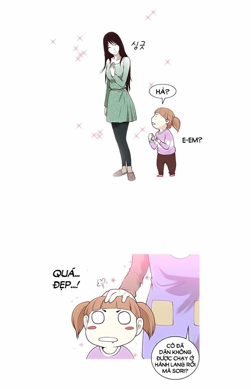 Mrs. Seonnyeo | Mrs. Tiên Cô: Chapter 17