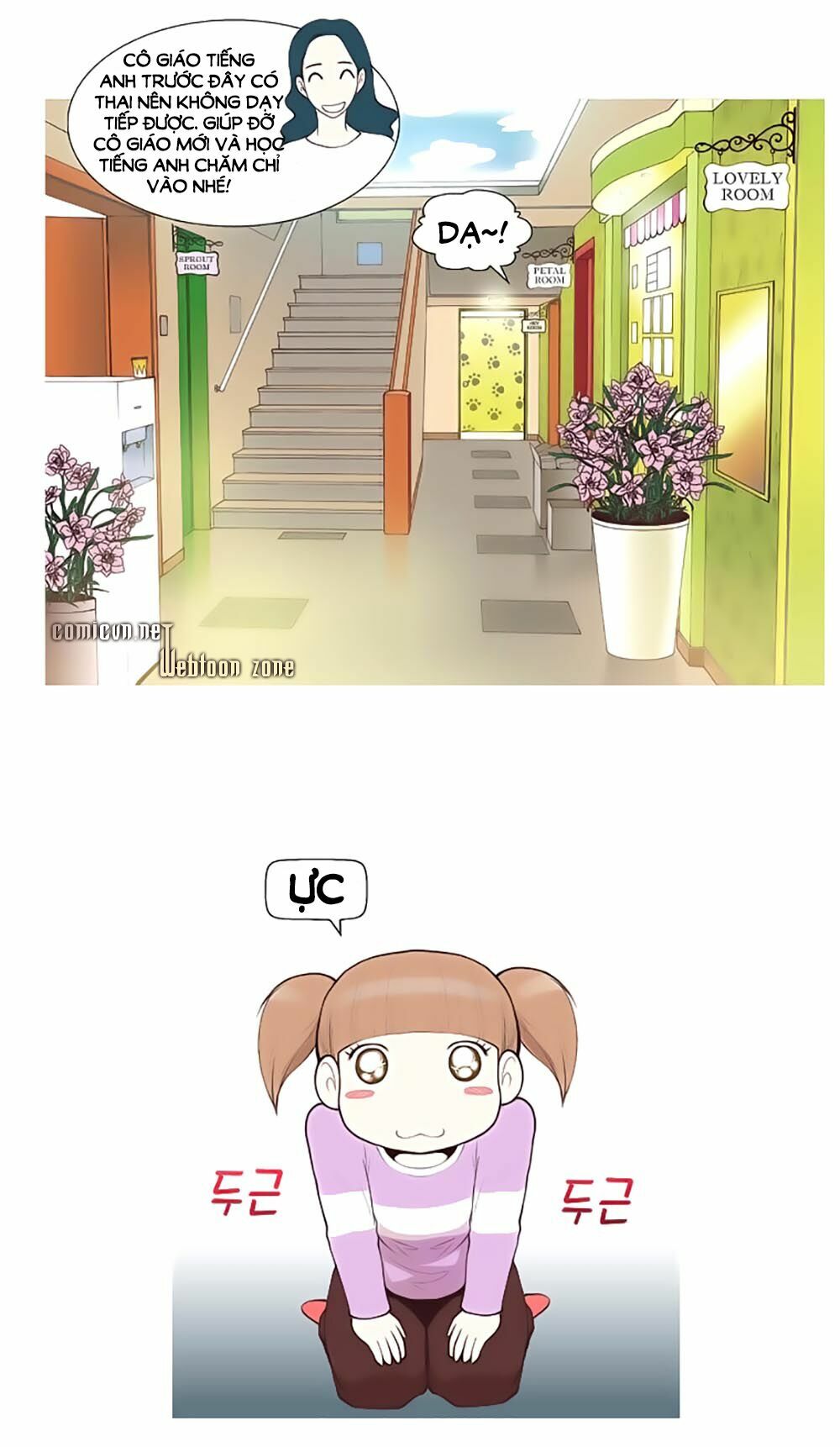 Mrs. Seonnyeo | Mrs. Tiên Cô: Chapter 17