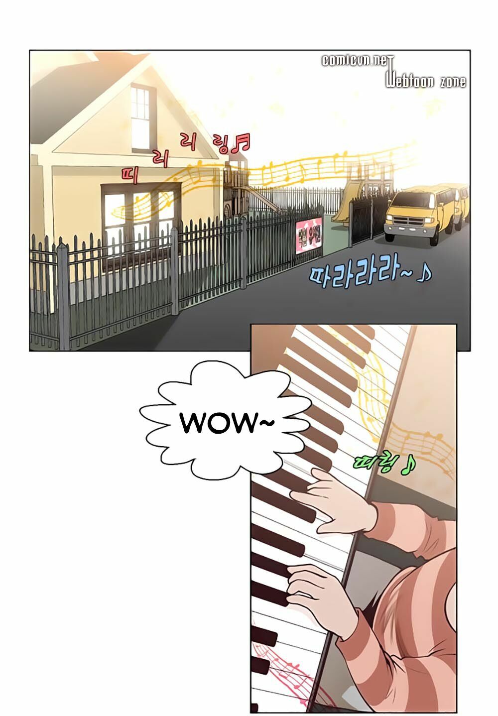 Mrs. Seonnyeo | Mrs. Tiên Cô: Chapter 17