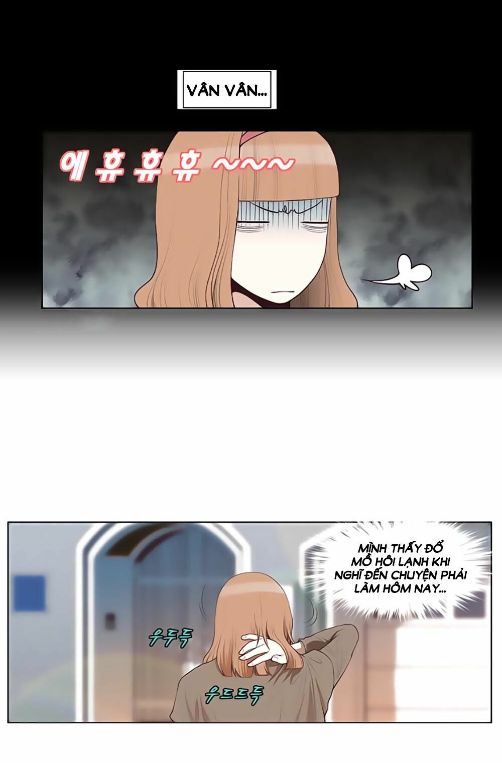 Mrs. Seonnyeo | Mrs. Tiên Cô: Chapter 17