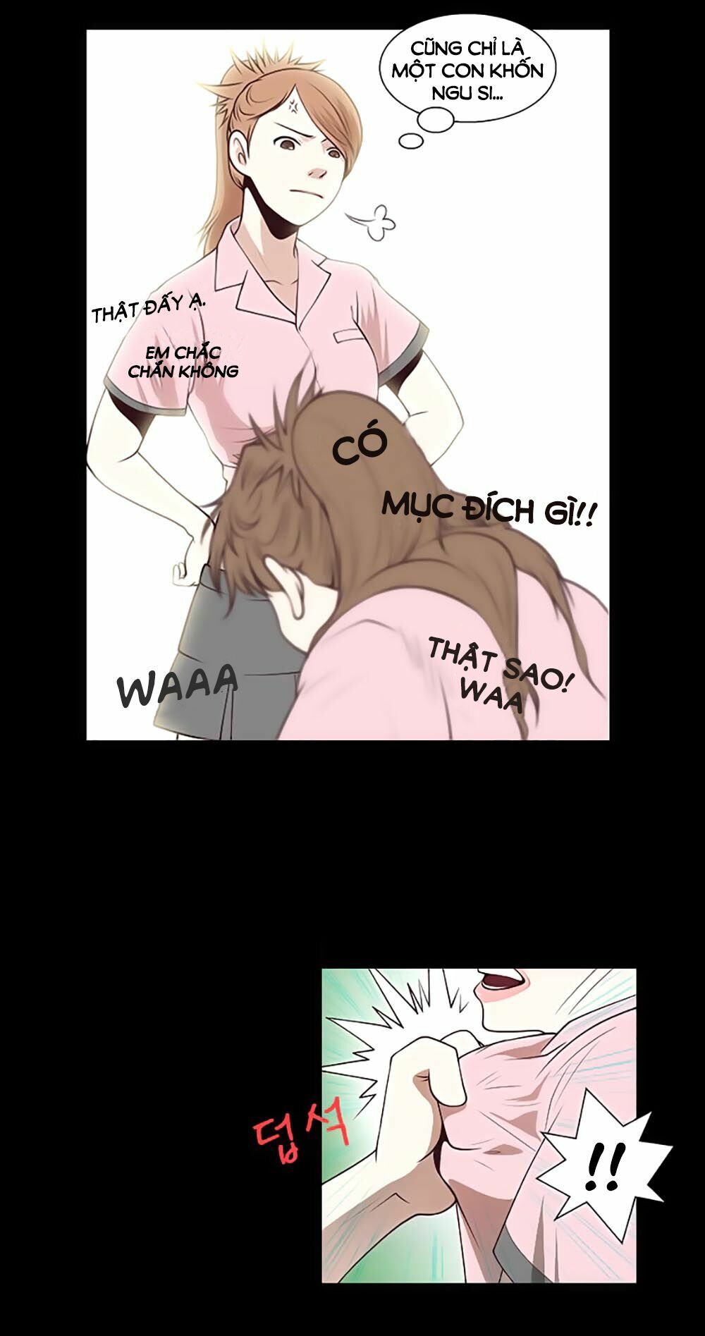 Mrs. Seonnyeo | Mrs. Tiên Cô: Chapter 17