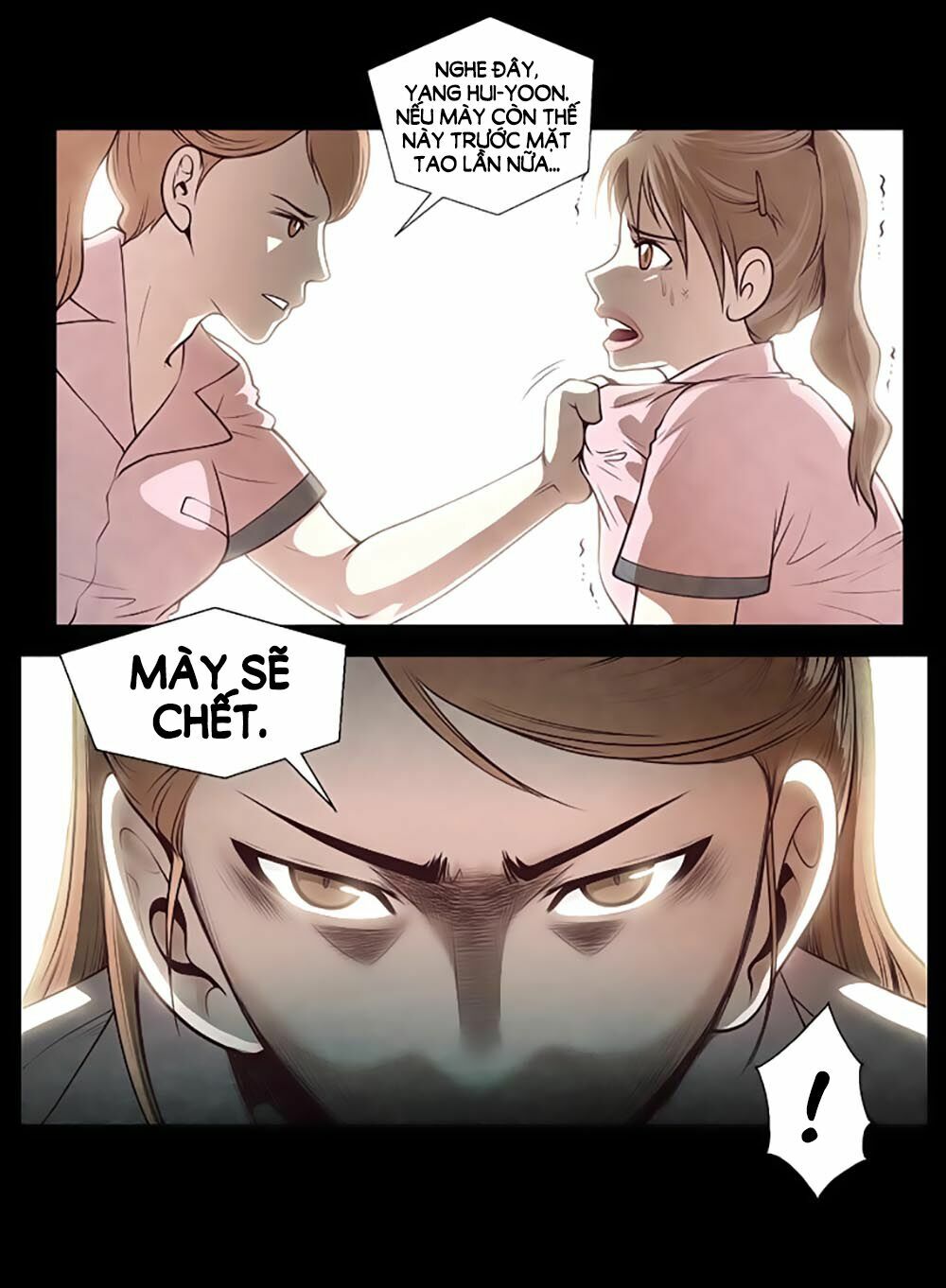 Mrs. Seonnyeo | Mrs. Tiên Cô: Chapter 17