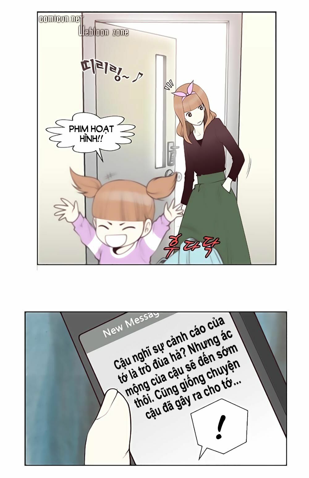 Mrs. Seonnyeo | Mrs. Tiên Cô: Chapter 17