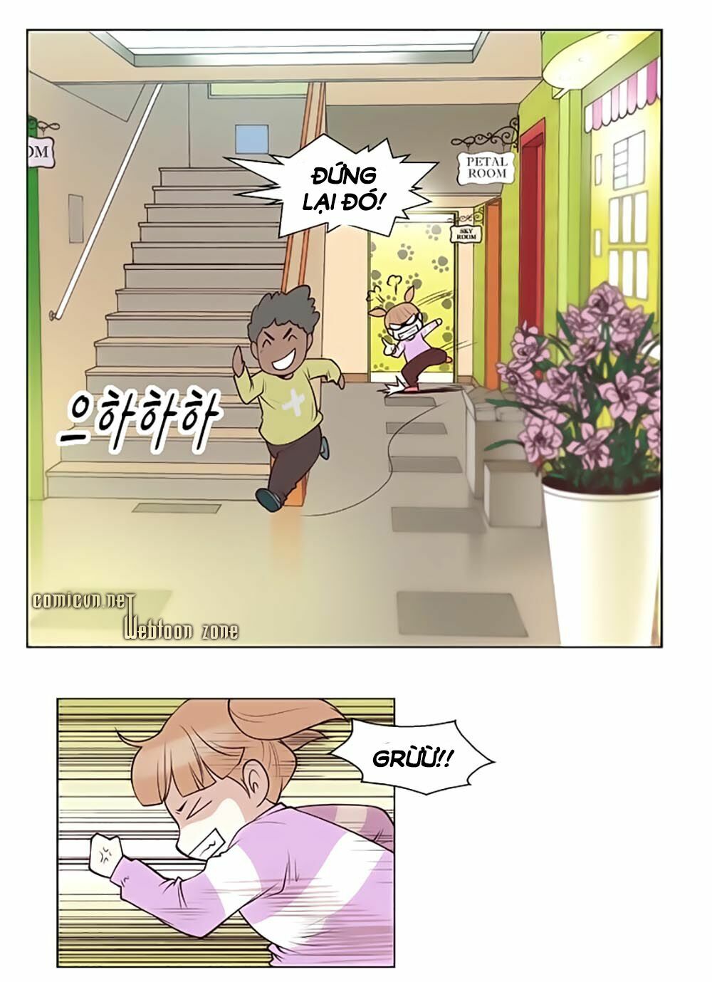 Mrs. Seonnyeo | Mrs. Tiên Cô: Chapter 17