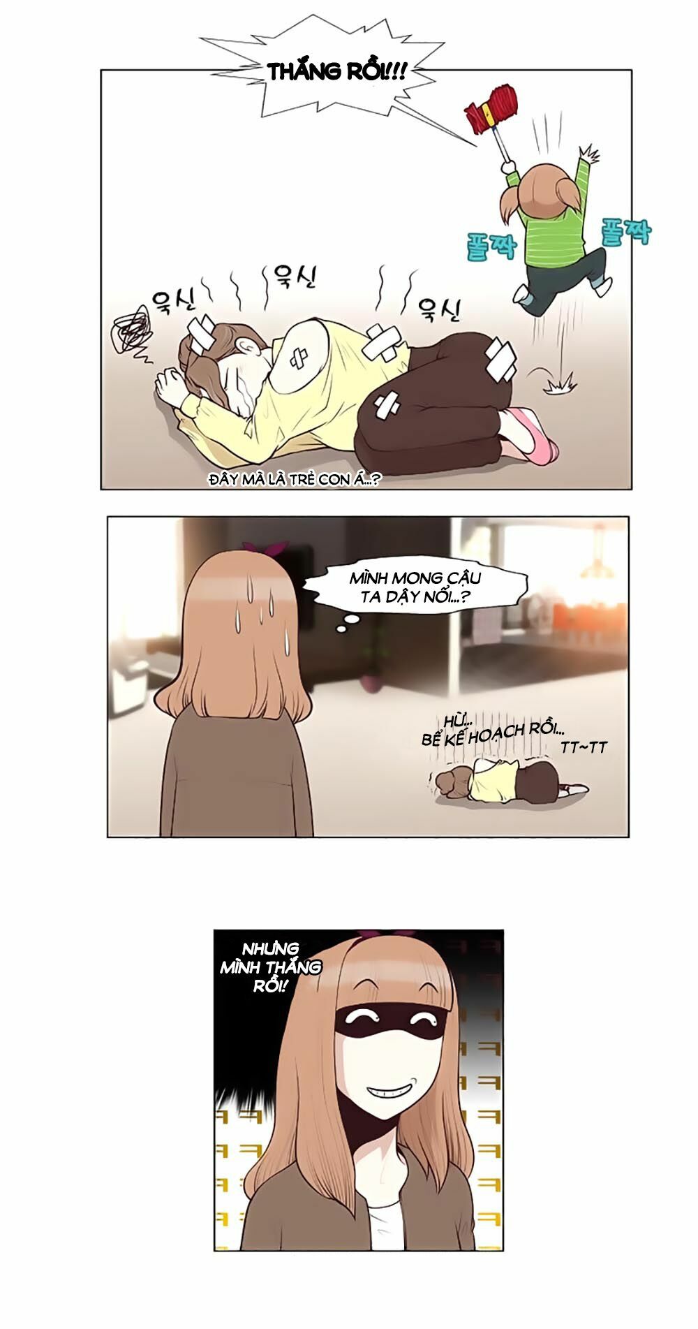 Mrs. Seonnyeo | Mrs. Tiên Cô: Chapter 18