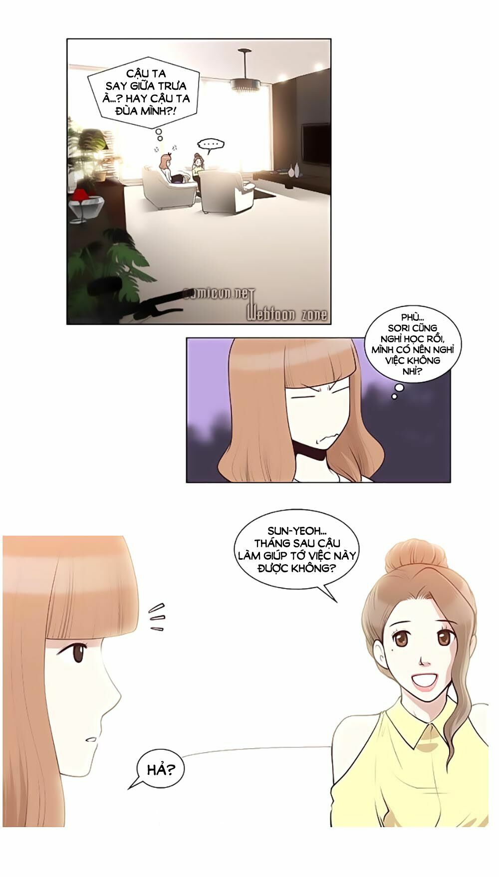 Mrs. Seonnyeo | Mrs. Tiên Cô: Chapter 18