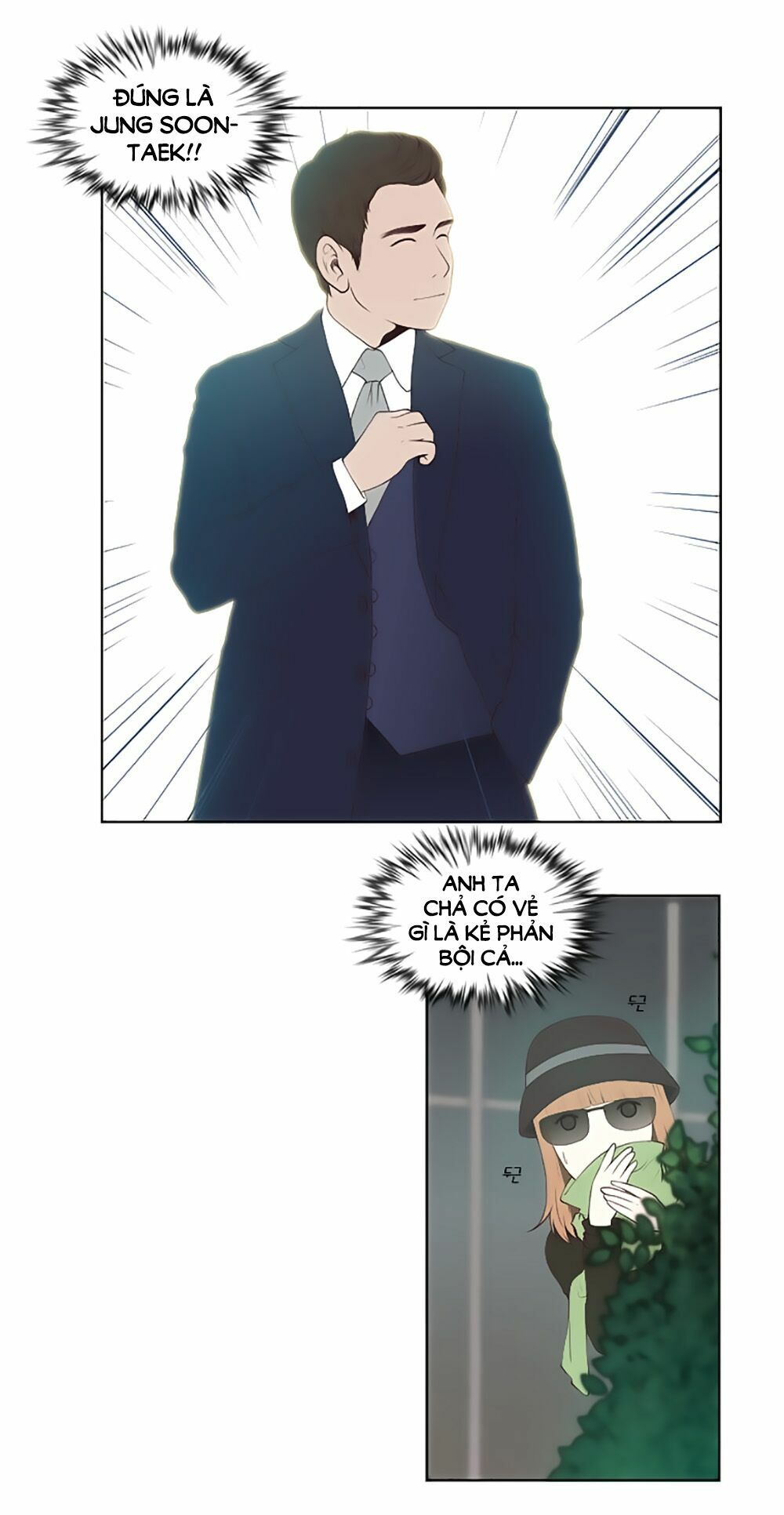 Mrs. Seonnyeo | Mrs. Tiên Cô: Chapter 19