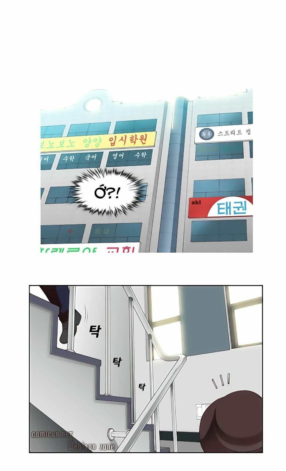 Mrs. Seonnyeo | Mrs. Tiên Cô: Chapter 19