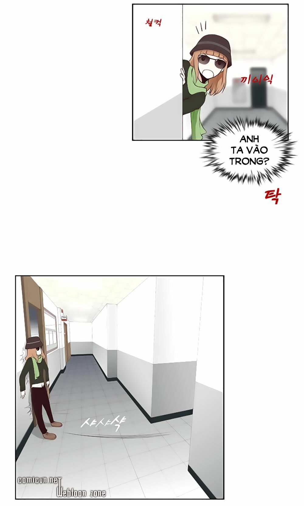 Mrs. Seonnyeo | Mrs. Tiên Cô: Chapter 19