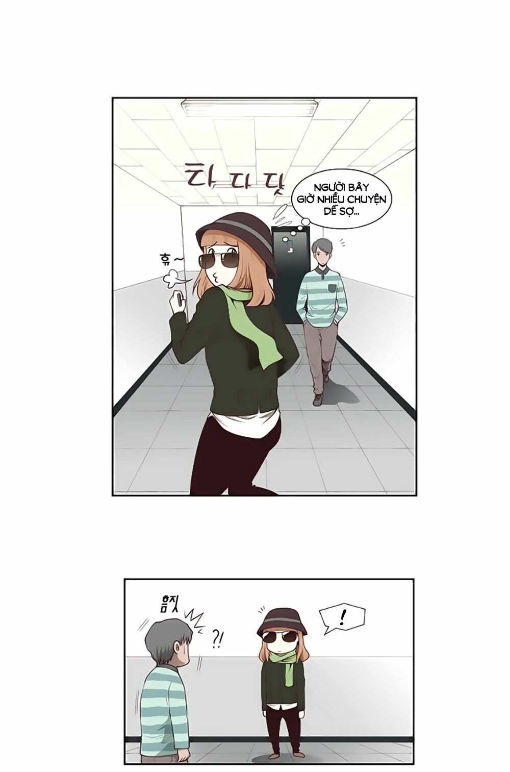 Mrs. Seonnyeo | Mrs. Tiên Cô: Chapter 19