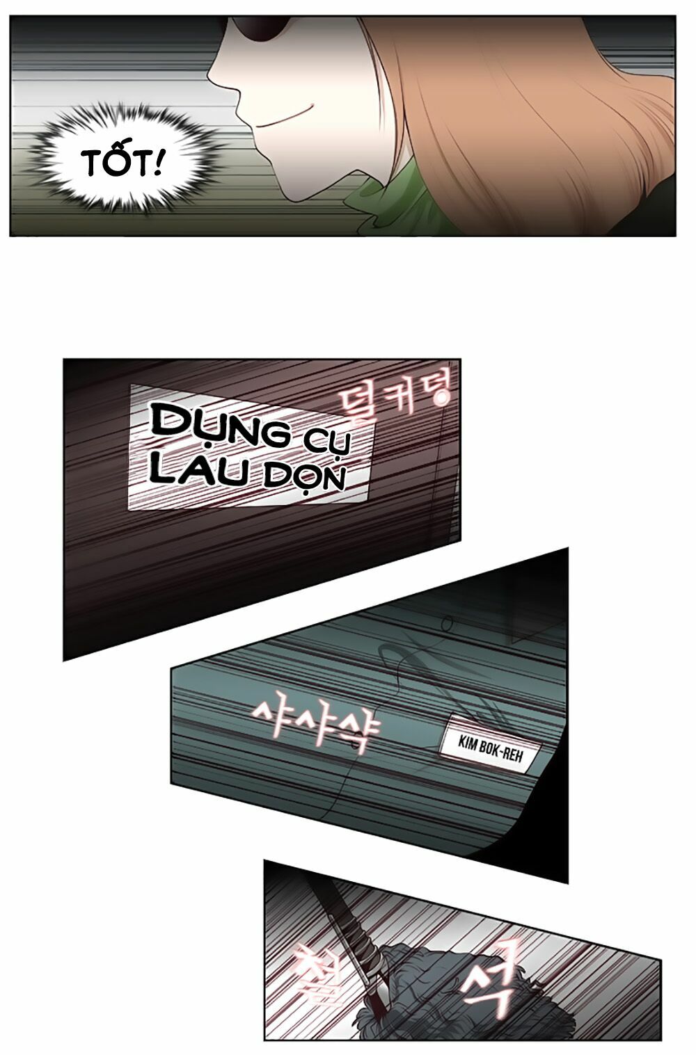 Mrs. Seonnyeo | Mrs. Tiên Cô: Chapter 19