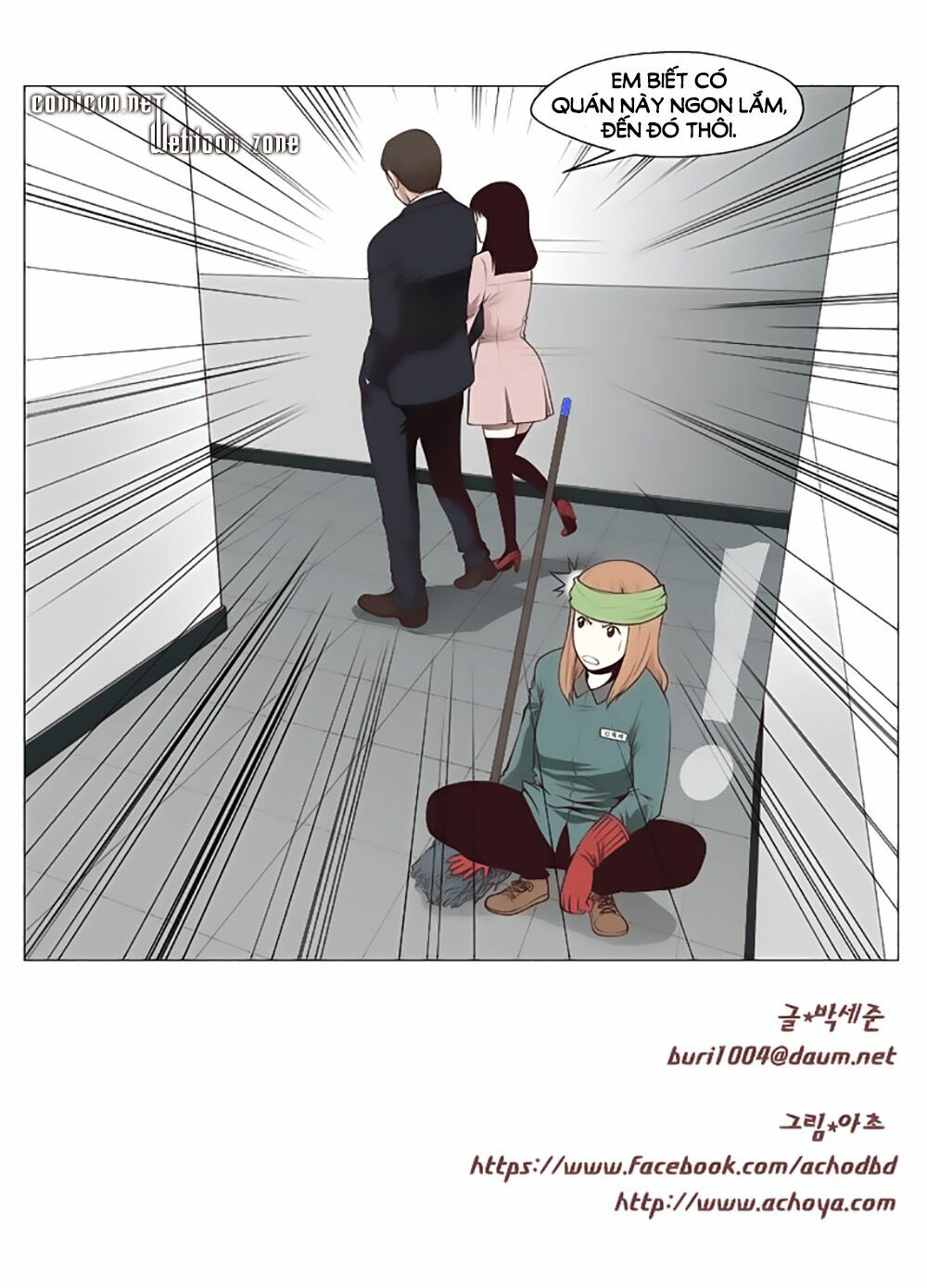 Mrs. Seonnyeo | Mrs. Tiên Cô: Chapter 19