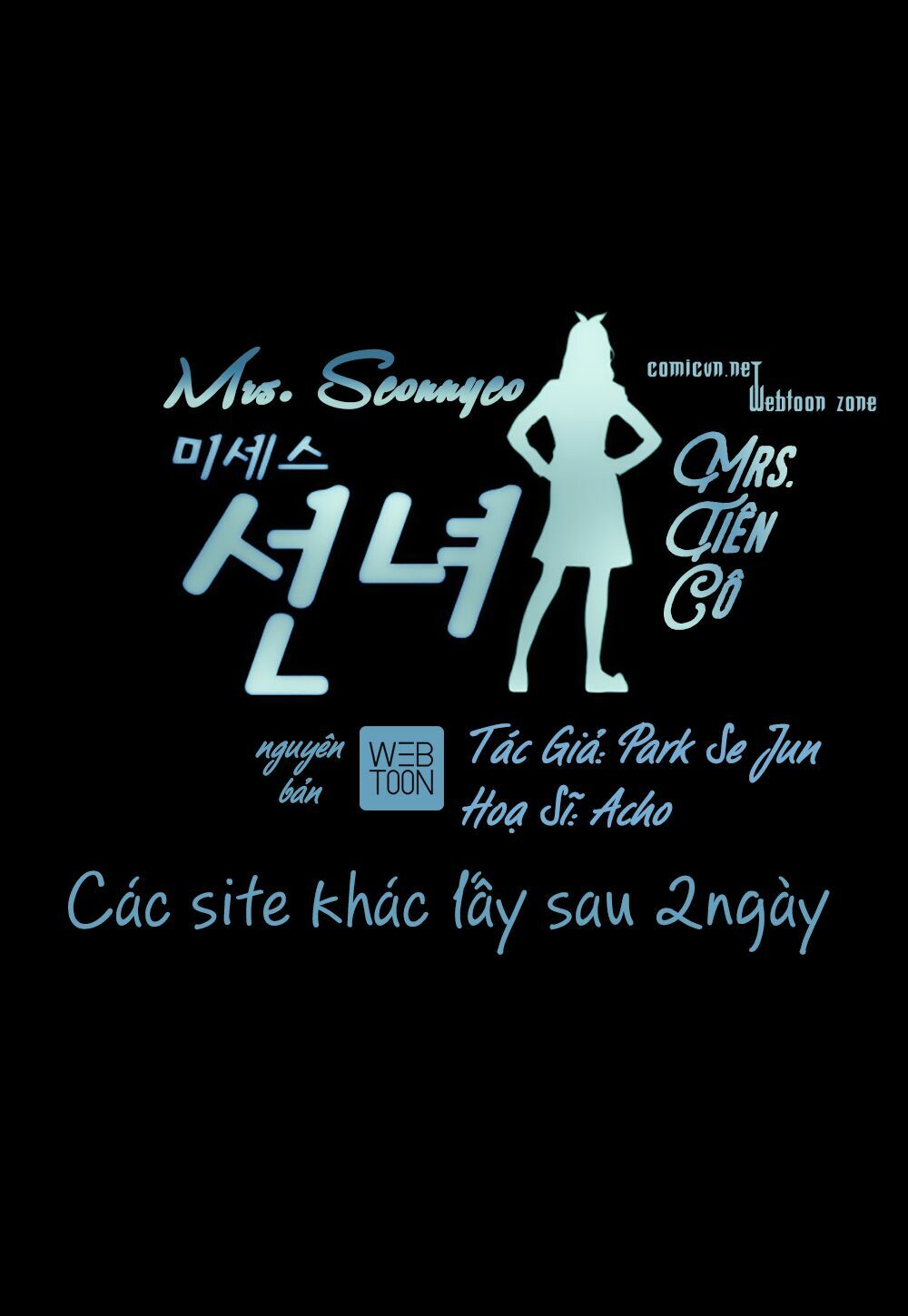 Mrs. Seonnyeo | Mrs. Tiên Cô: Chapter 19