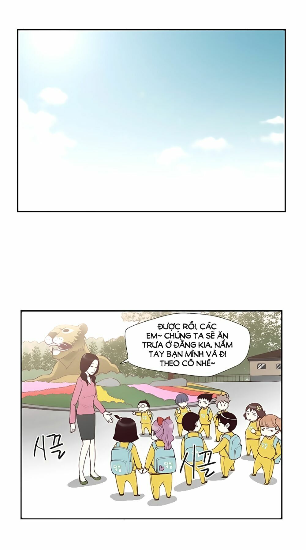 Mrs. Seonnyeo | Mrs. Tiên Cô: Chapter 2