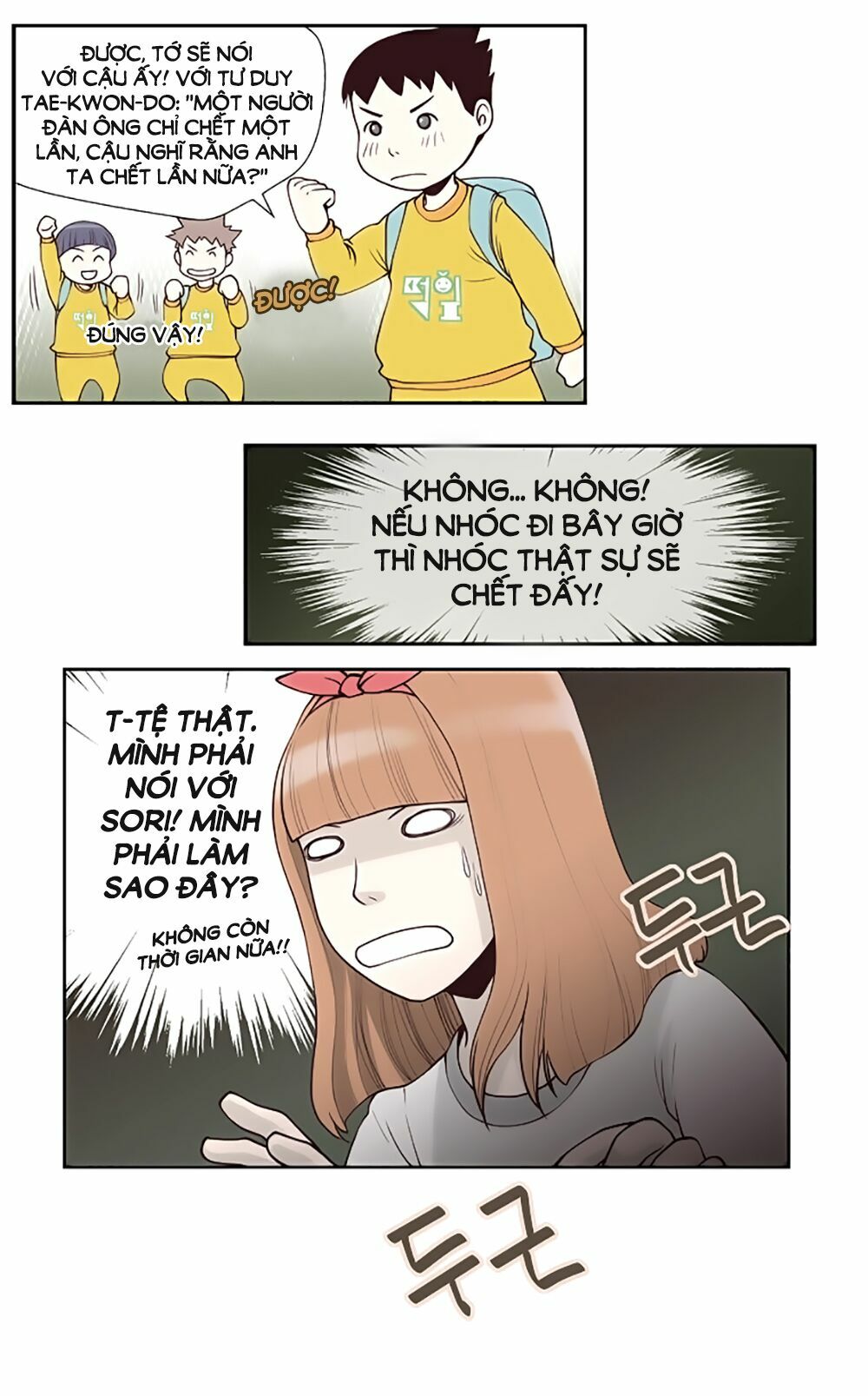 Mrs. Seonnyeo | Mrs. Tiên Cô: Chapter 2
