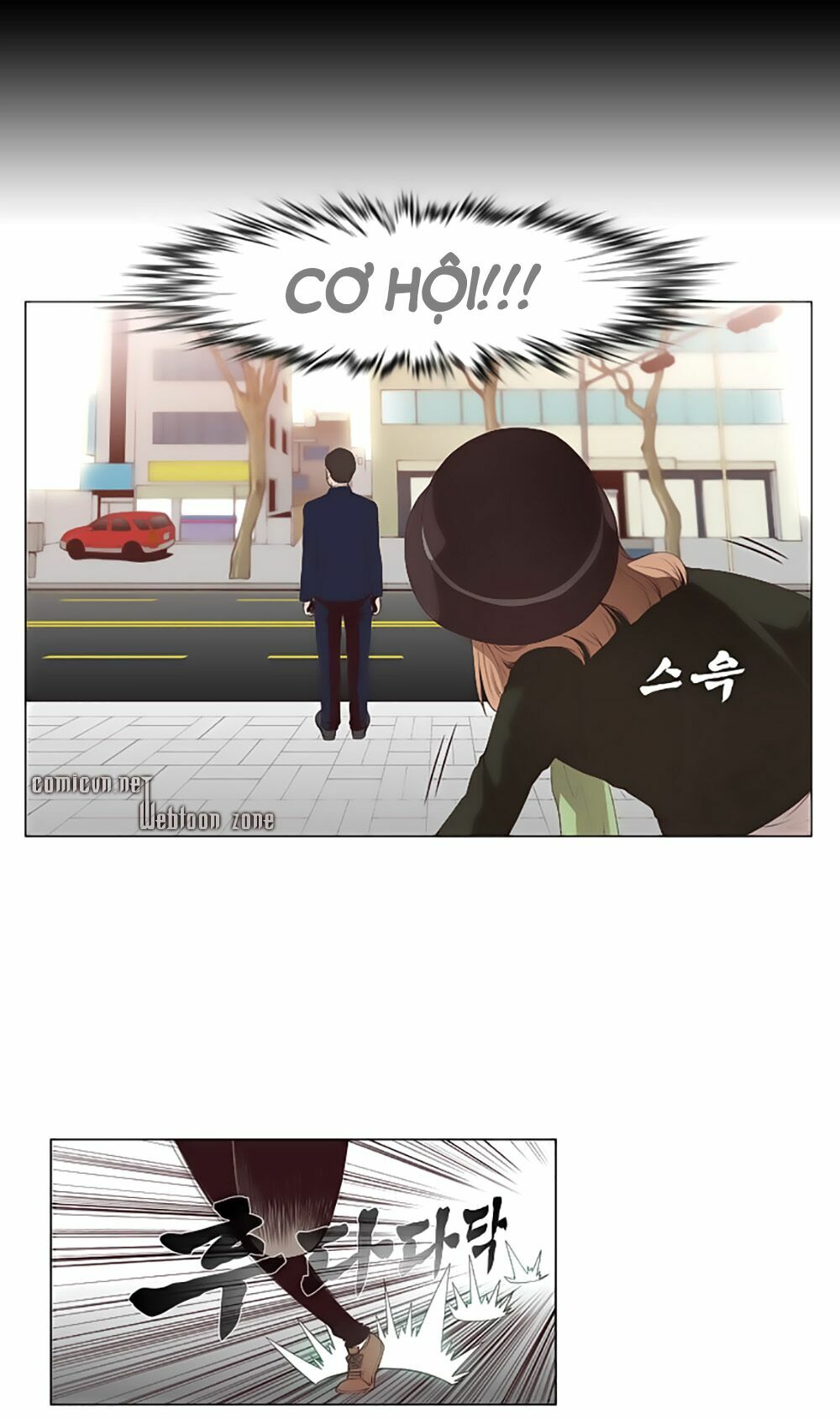 Mrs. Seonnyeo | Mrs. Tiên Cô: Chapter 20