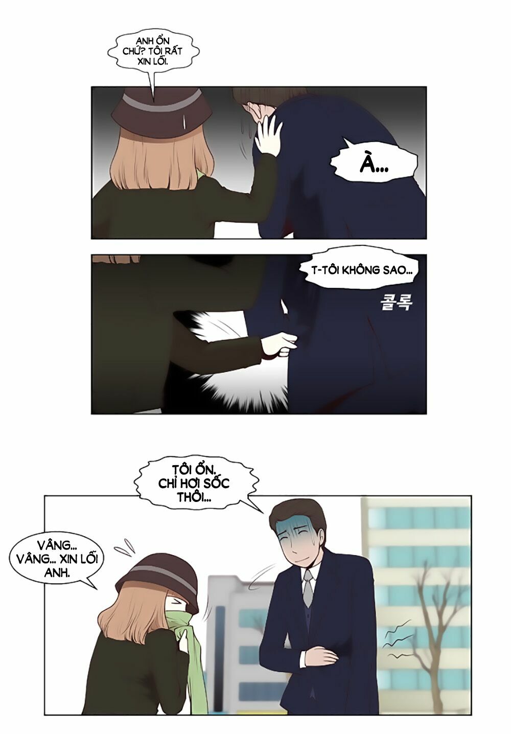 Mrs. Seonnyeo | Mrs. Tiên Cô: Chapter 20