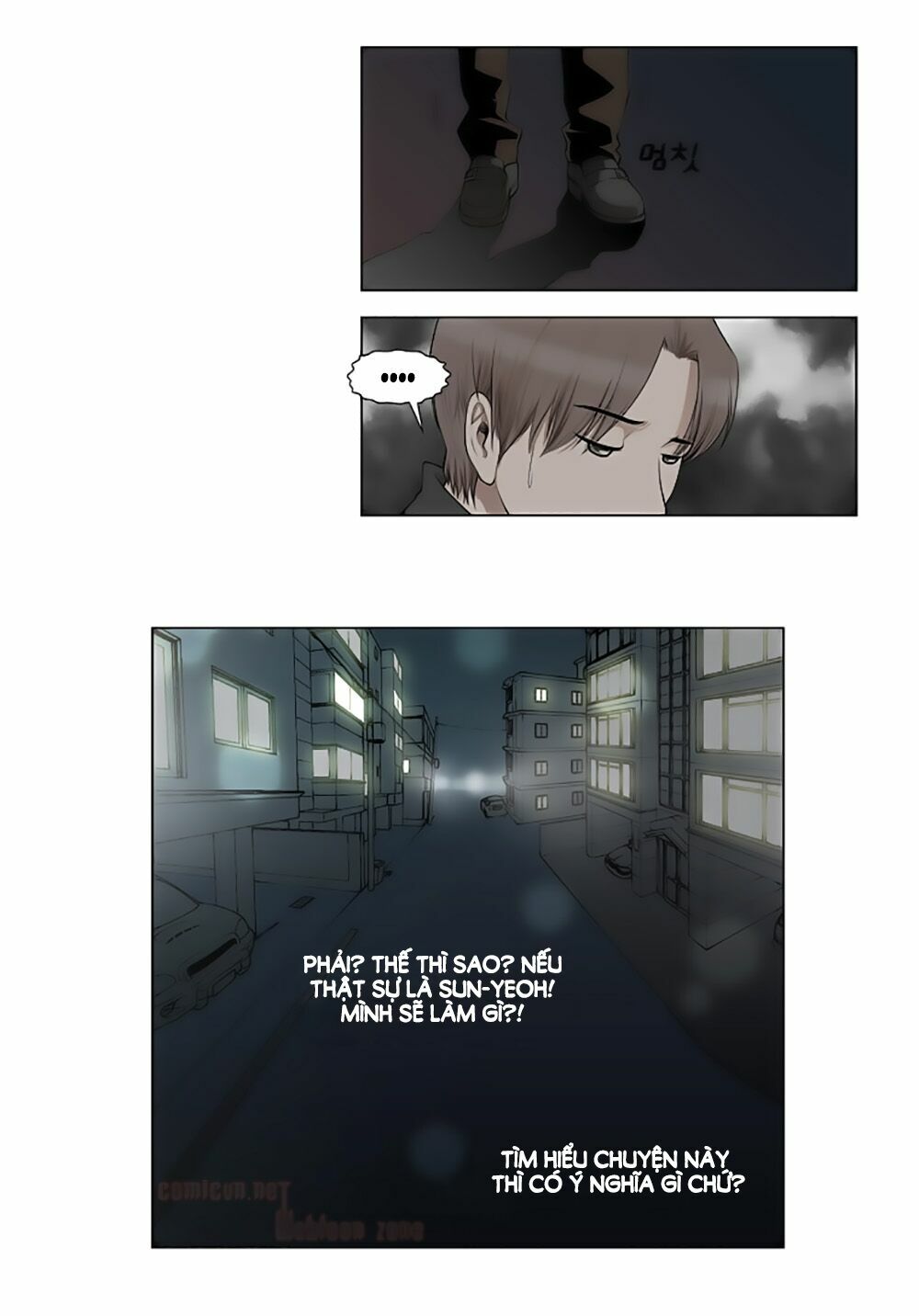 Mrs. Seonnyeo | Mrs. Tiên Cô: Chapter 20