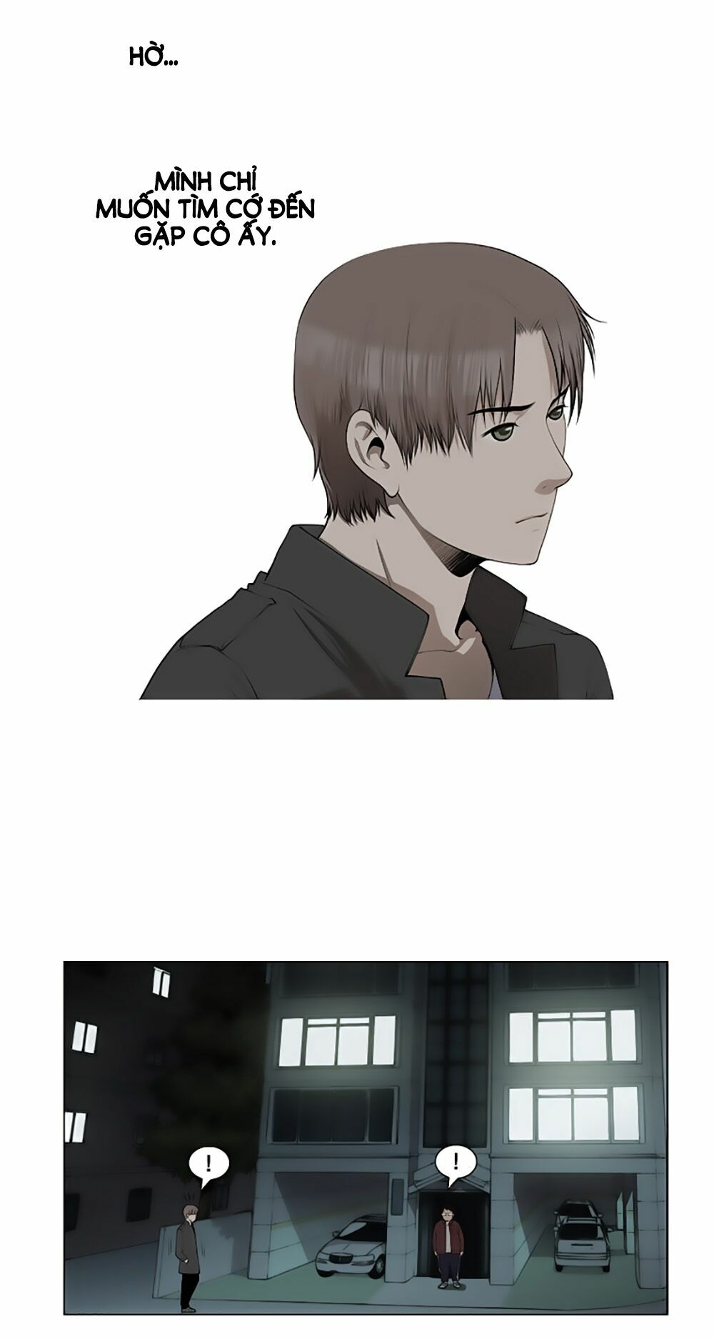 Mrs. Seonnyeo | Mrs. Tiên Cô: Chapter 20