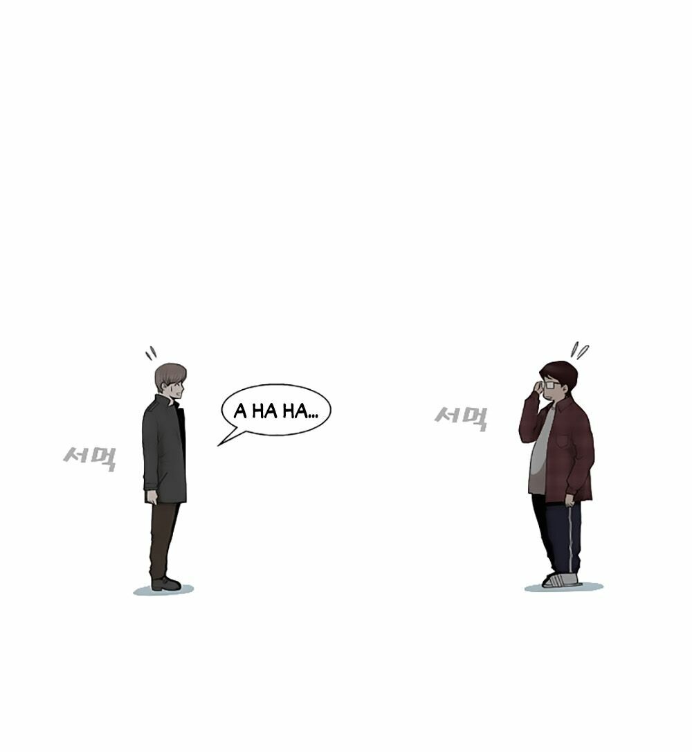 Mrs. Seonnyeo | Mrs. Tiên Cô: Chapter 20
