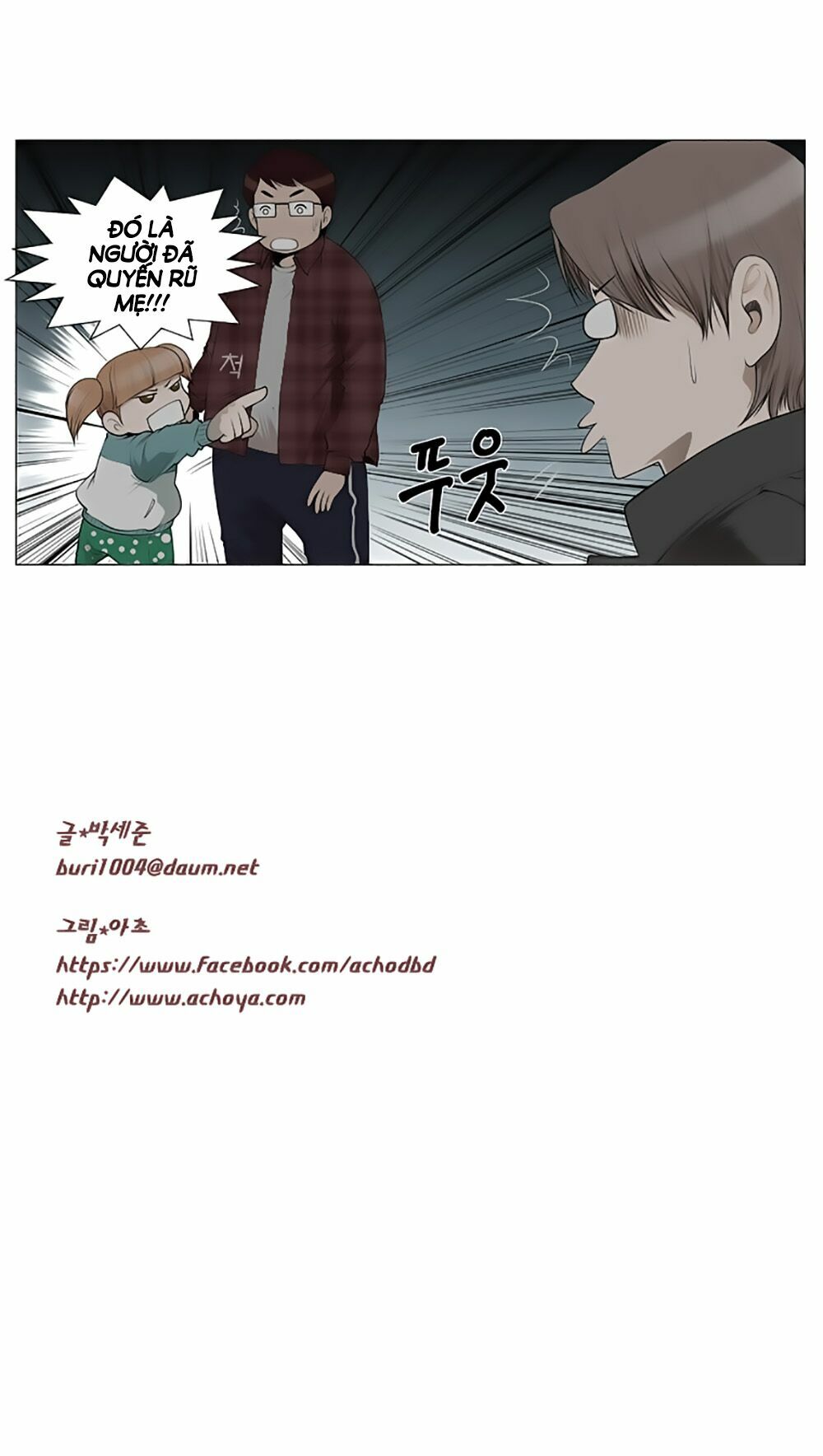 Mrs. Seonnyeo | Mrs. Tiên Cô: Chapter 20