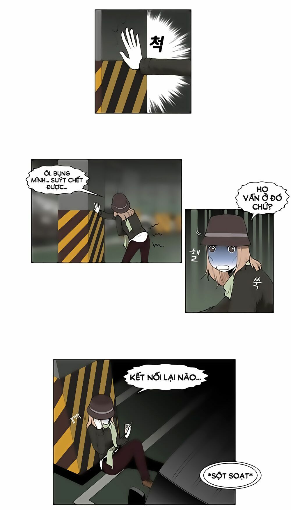 Mrs. Seonnyeo | Mrs. Tiên Cô: Chapter 21