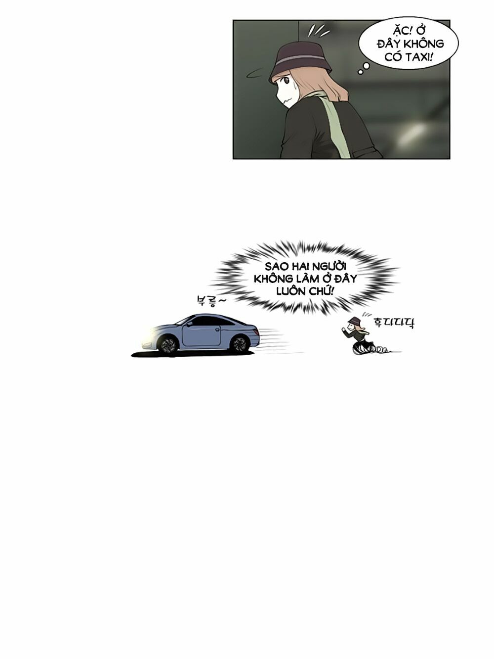 Mrs. Seonnyeo | Mrs. Tiên Cô: Chapter 21