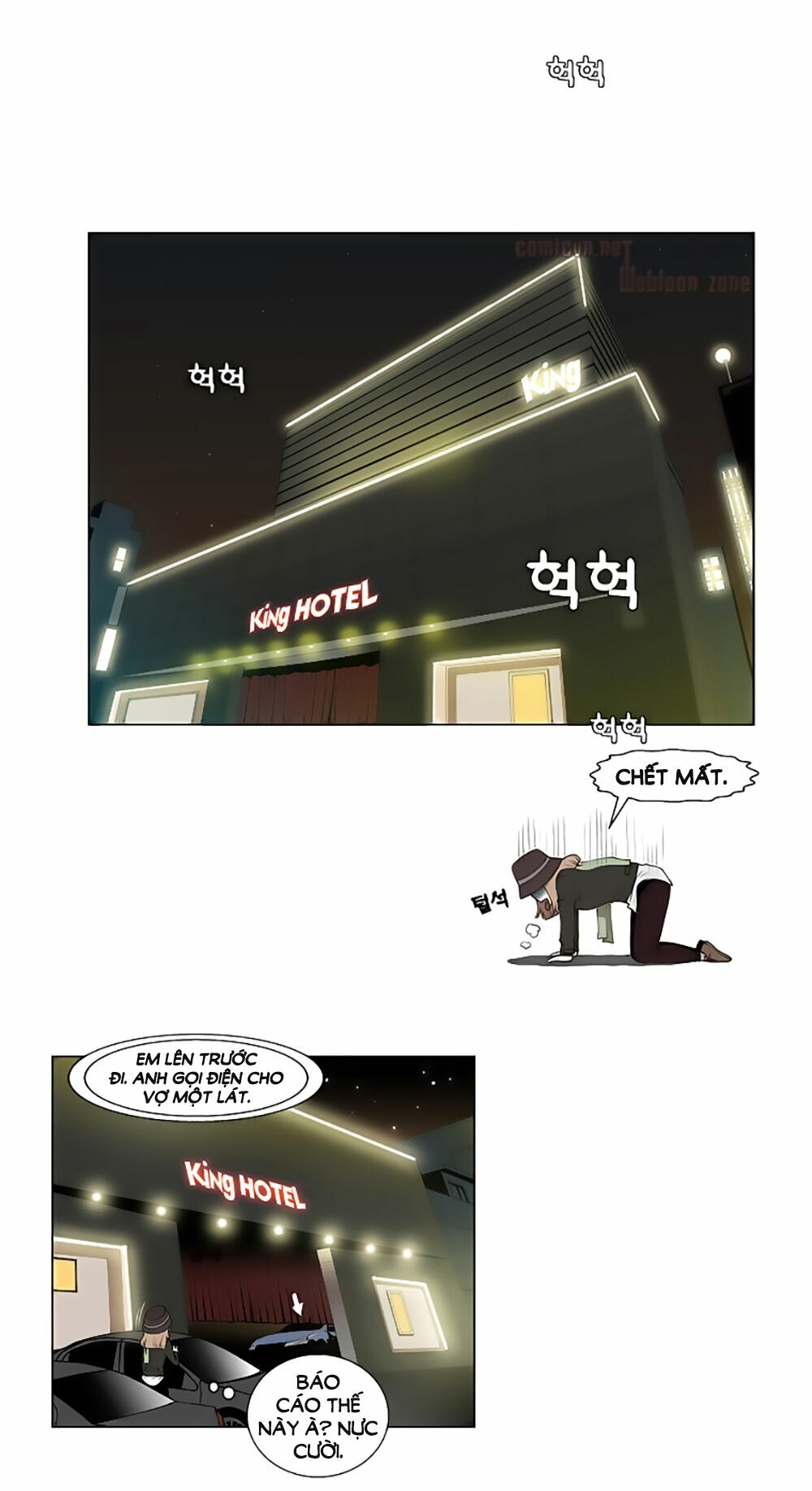 Mrs. Seonnyeo | Mrs. Tiên Cô: Chapter 21