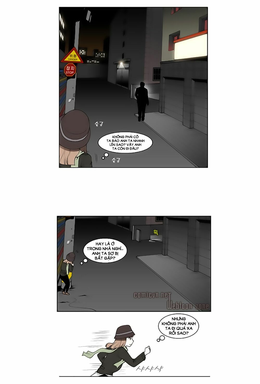 Mrs. Seonnyeo | Mrs. Tiên Cô: Chapter 21