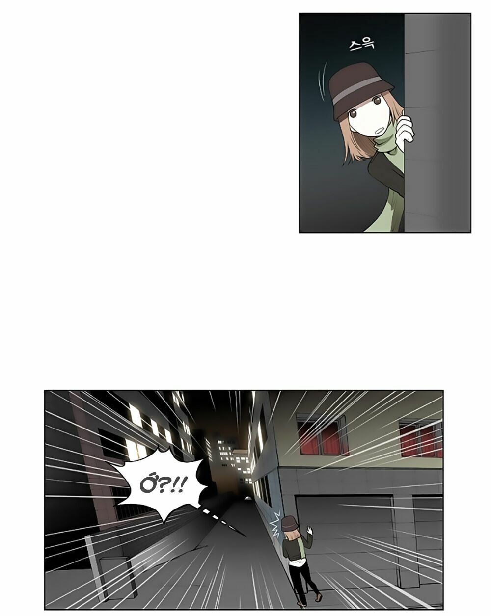 Mrs. Seonnyeo | Mrs. Tiên Cô: Chapter 21