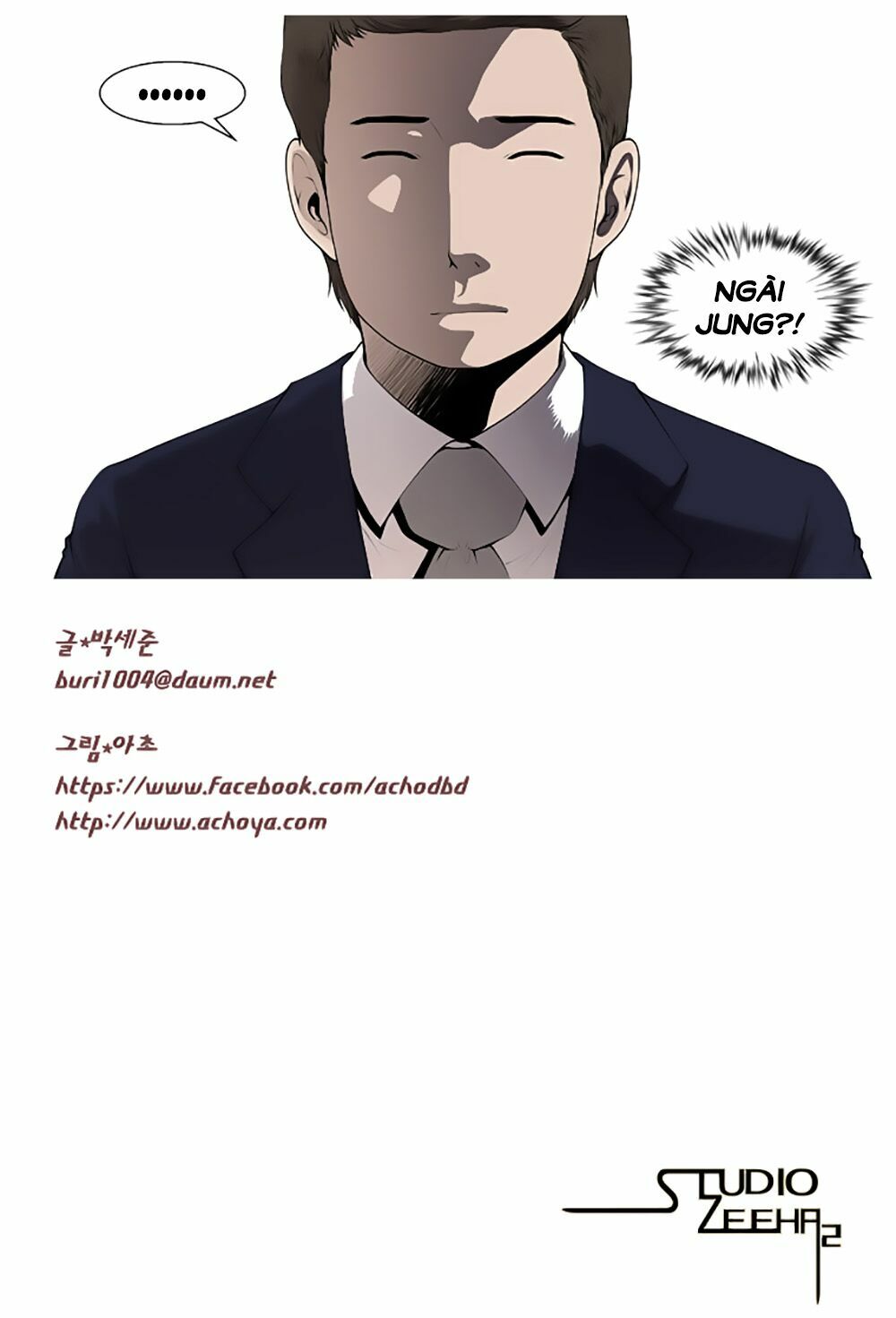 Mrs. Seonnyeo | Mrs. Tiên Cô: Chapter 21